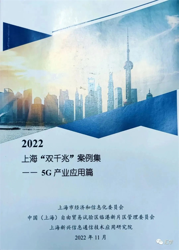 微信图片_20221213091852.jpg