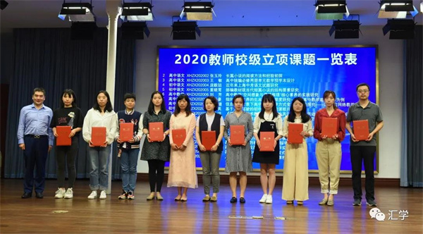 微信图片_20210603080745.jpg
