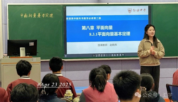 微信图片_20250513091611.jpg