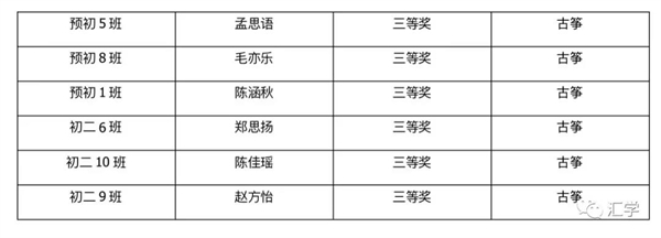 微信图片_20211118084717.jpg