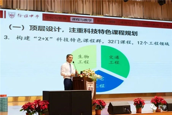 微信图片_20210104085223.jpg