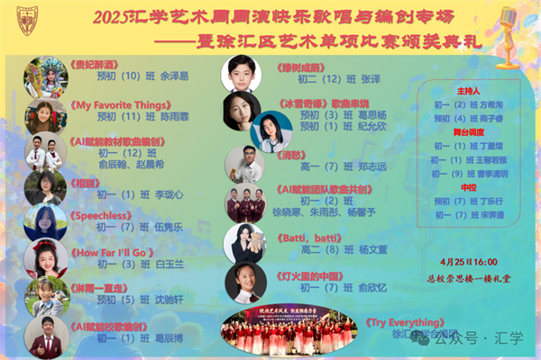 微信图片_20250704153705.png