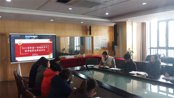 微信图片_202111121017181.jpg