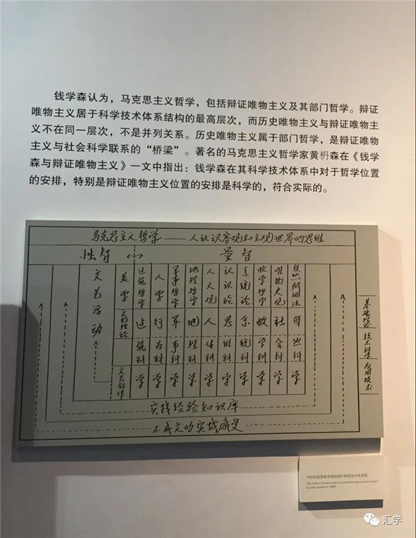 微信图片_20201224105813.jpg