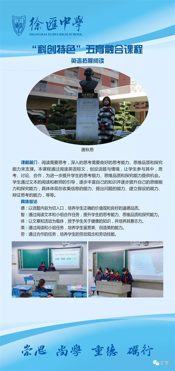 微信图片_20211224105229.jpg