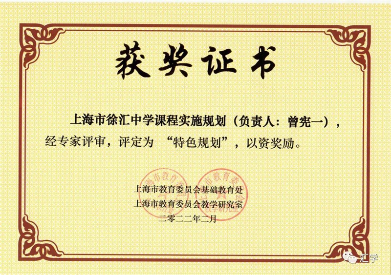 微信图片_20220829110921.jpg