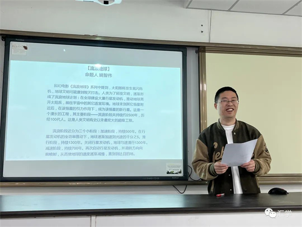 微信图片_20230508110227.jpg
