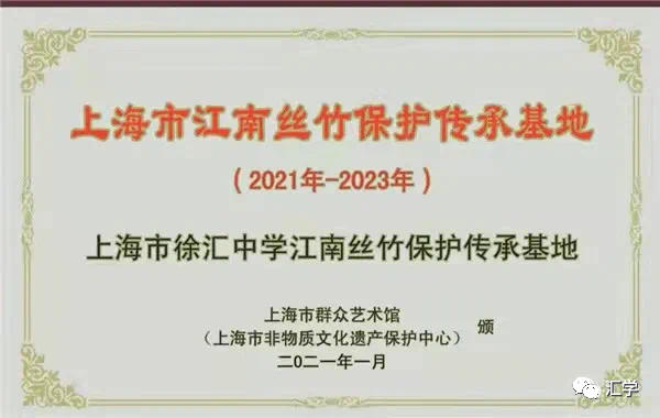 微信图片_20230922131311_3.png