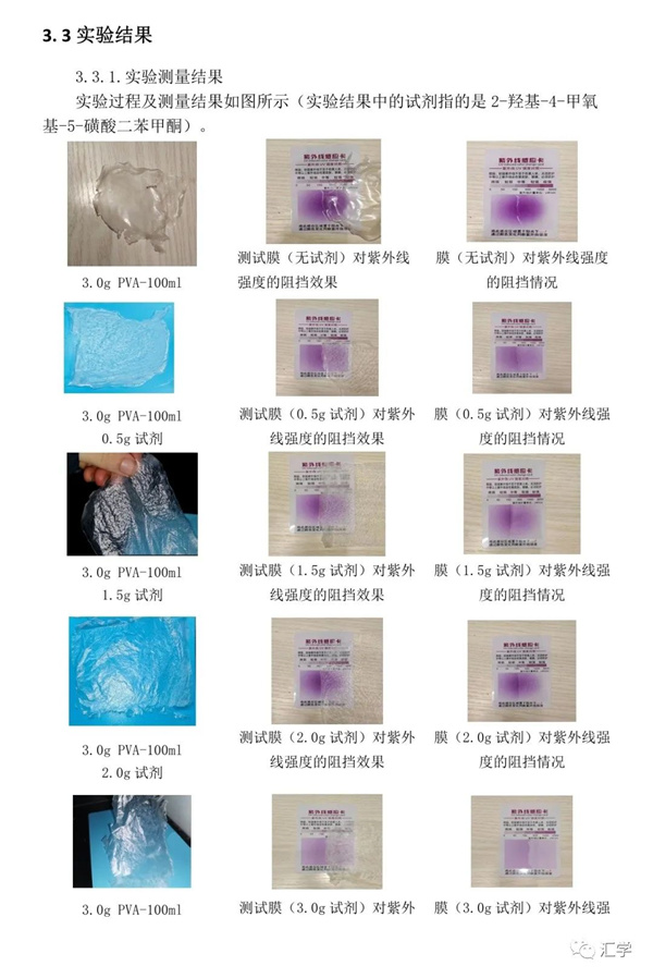 微信图片_20210220085859.jpg