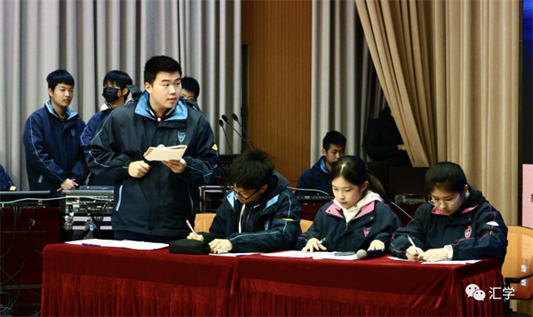 微信图片_20231212130744.png