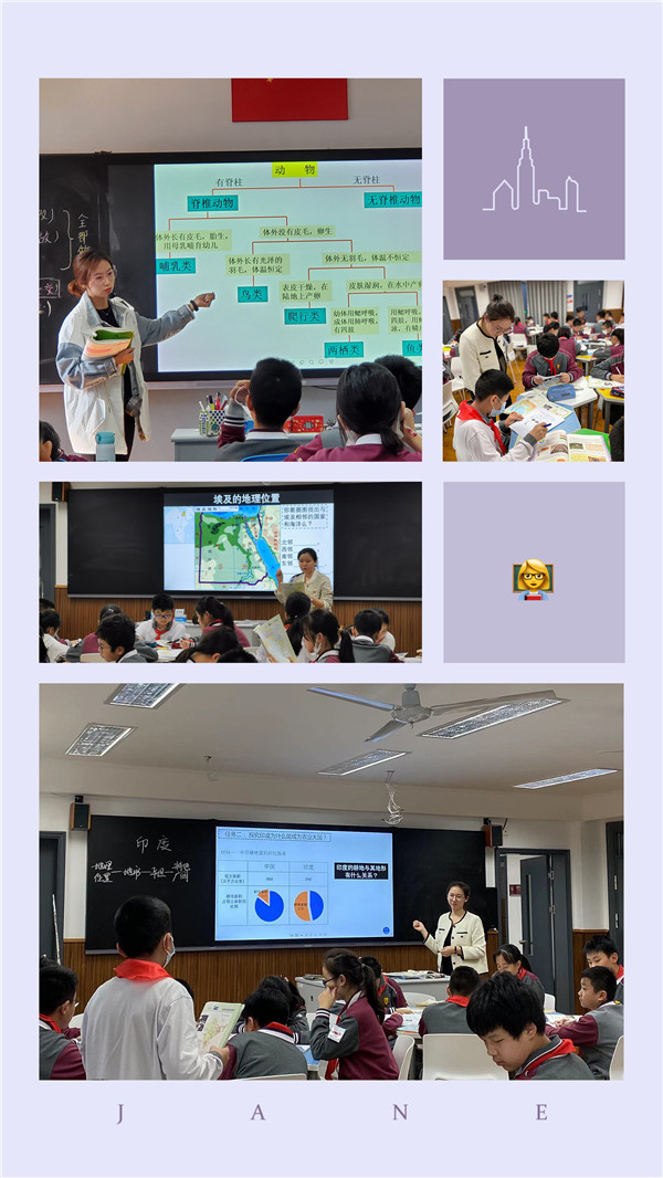 图片4（小学科）.jpg
