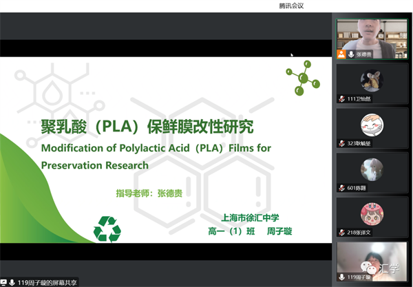 微信图片_20221024085154.png