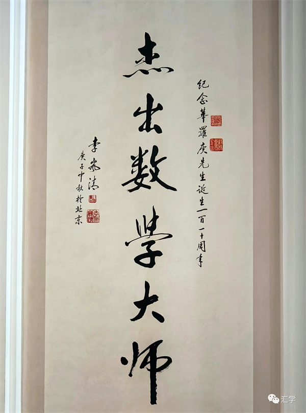 微信图片_20231020154755.jpg