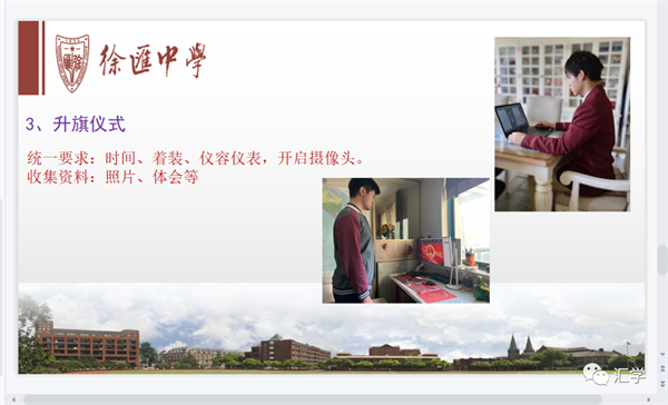 微信图片_20220503181935.png