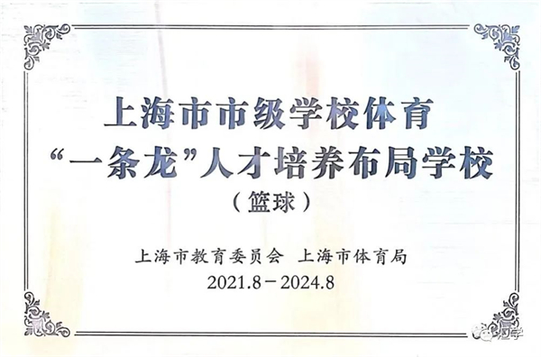 微信图片_20230109195507.jpg