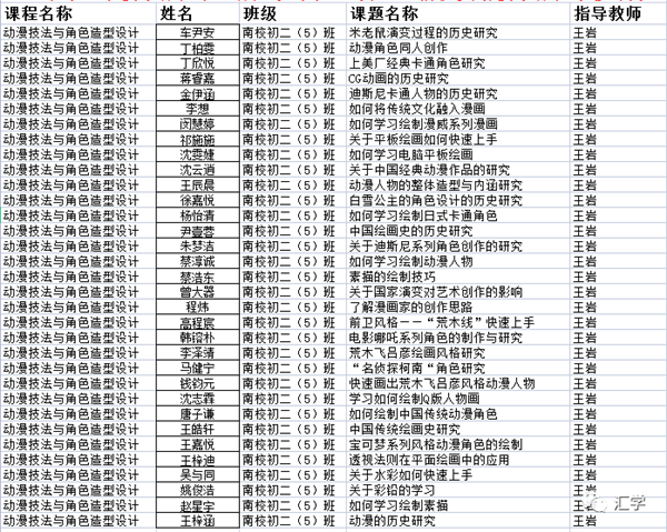 微信图片_20220922085035.png