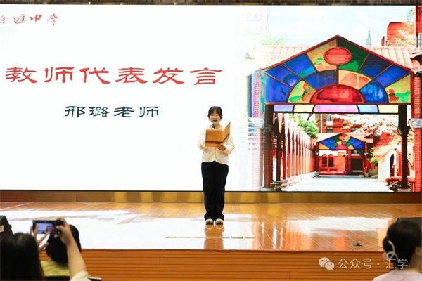 微信图片_20250627152138.jpg