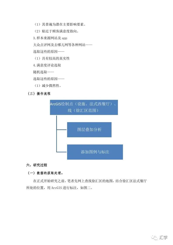 微信图片_20220421202841.jpg