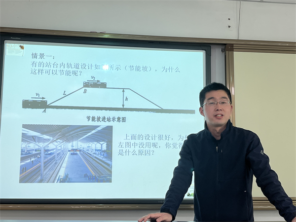 微信图片_202305041050184.jpg