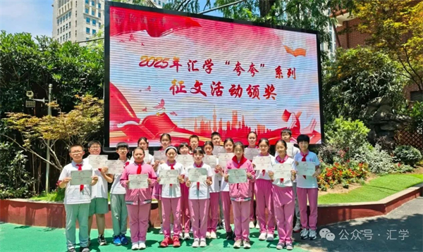 微信图片_20250610131031.jpg