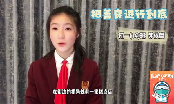 微信图片_20220606093906.png