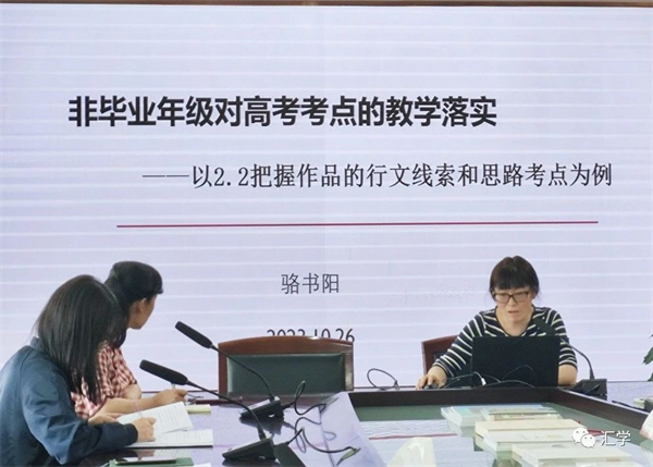 微信图片_20231116145642.jpg