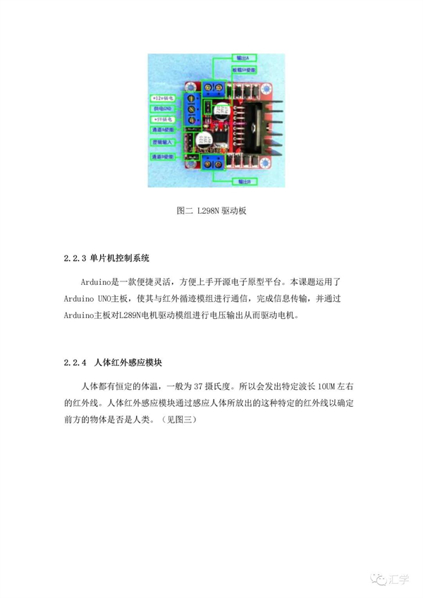 微信图片_20220208204851.jpg