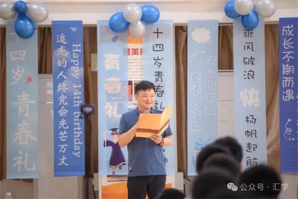 微信图片_20250604093429.jpg