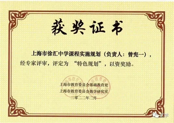微信图片_20230104113150.jpg