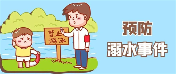 微信图片_20220705103012.jpg
