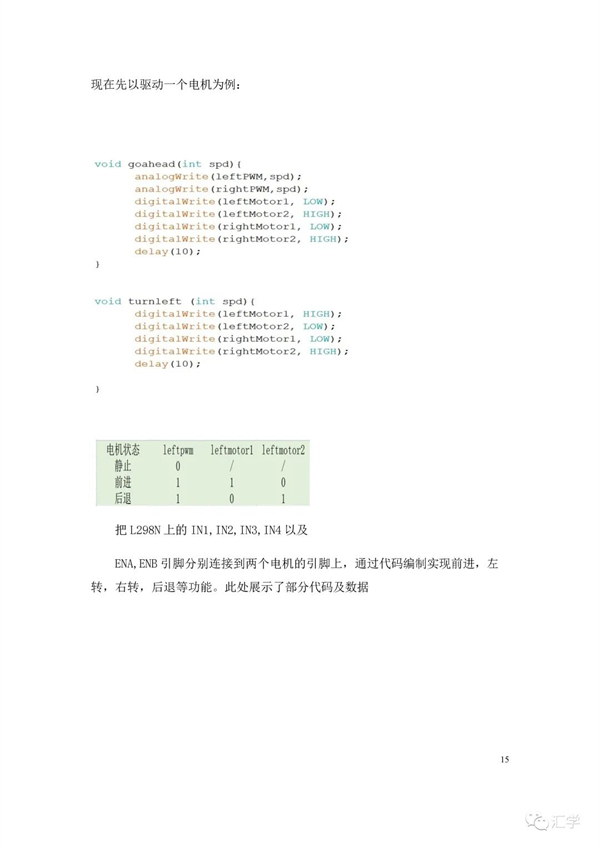 微信图片_20220223092356.jpg