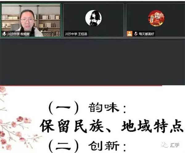 微信图片_20220521115729.jpg