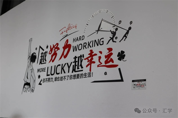 微信图片_20250513154352.jpg