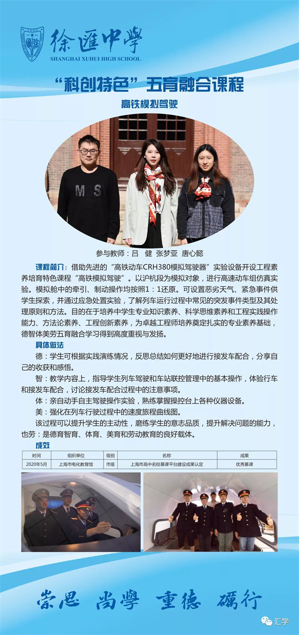 微信图片_20211224105257.jpg