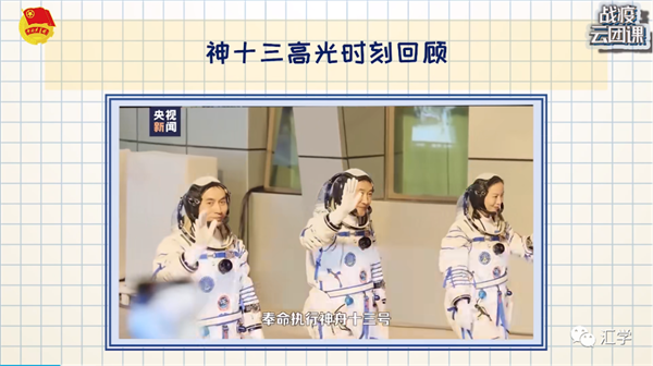 微信图片_20220503181437.png