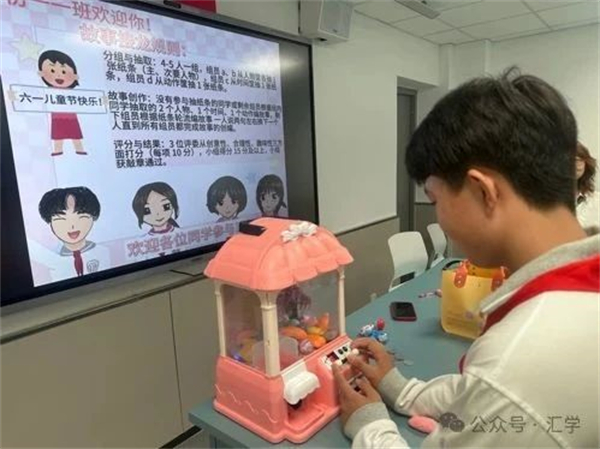 微信图片_20250613085325.jpg