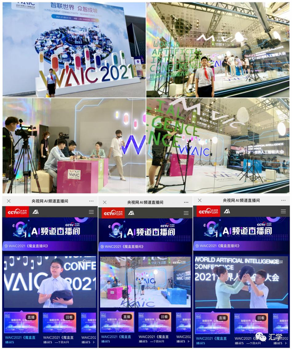 微信图片_20220507123818.png