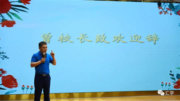 微信图片_20210701111319.jpg