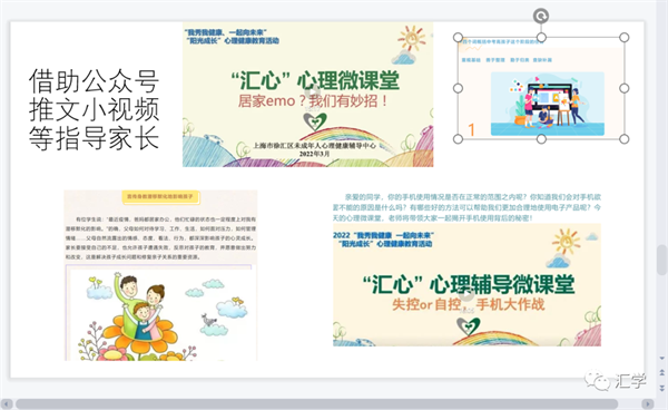 微信图片_20220503182031.png