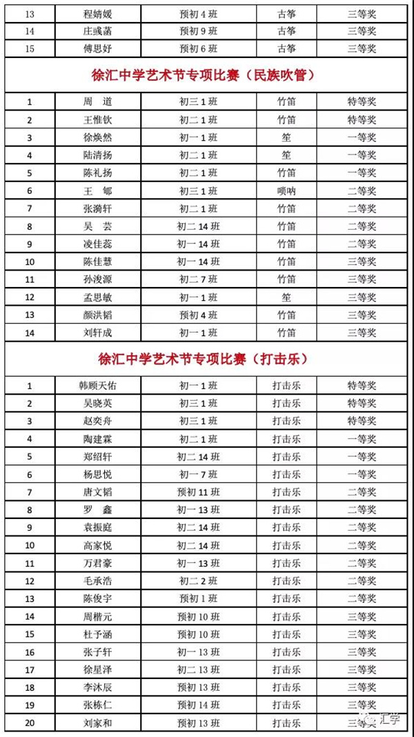微信图片_20210815115640.jpg