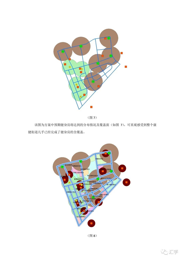 微信图片_20210323153707.jpg