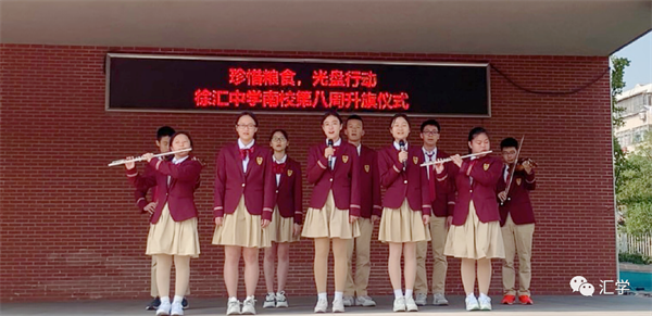 微信图片_20231017144753.png