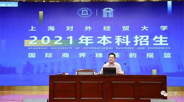 微信图片_20210517094705.jpg