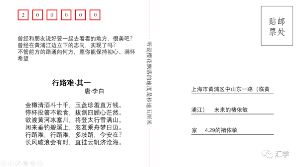 微信图片_20220524152318.png