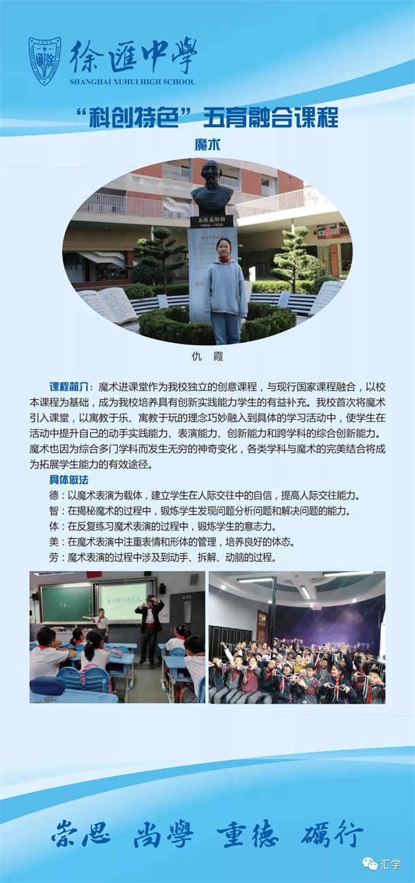 微信图片_20211224105459.jpg
