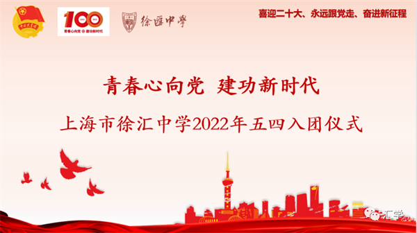 微信图片_20220507121639.png