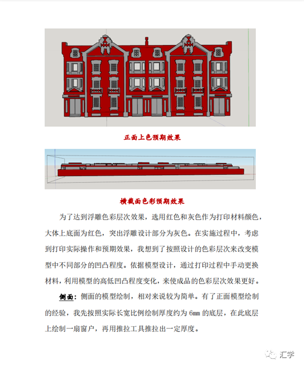微信图片_20220224121345.png