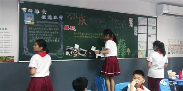 微信图片_20231016092307.jpg