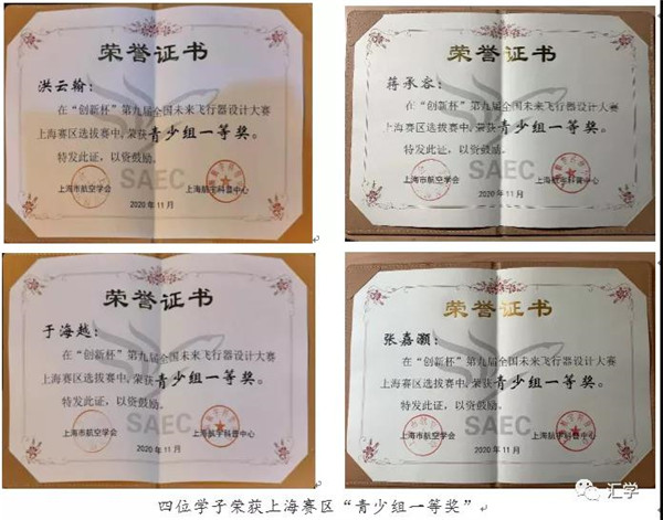 微信图片_20201217085845.jpg