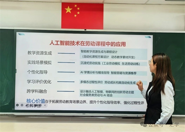 微信图片_20250429101204.jpg